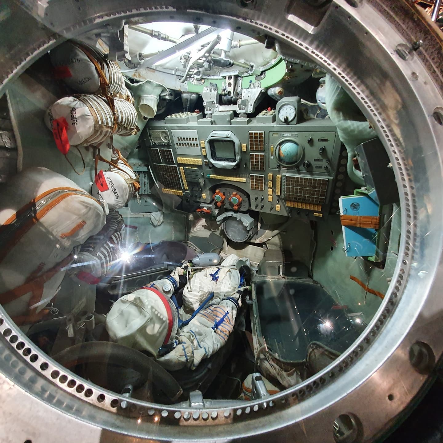 After last weeks climbing competition I visited not one but two russian space